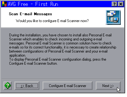 電子メール走査の設定を今すぐ行うかを問う画面。ボタンは「Back」「Configure E-mail Scanner」「Next」の３個。
