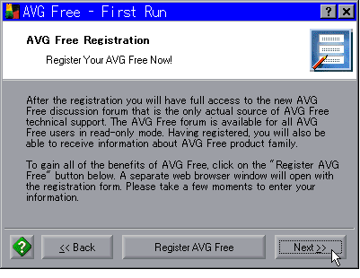 フォーラムに参加登録を行うかと問う画面。ボタンは「Back」「Register AVG Free」「Next」の３個。