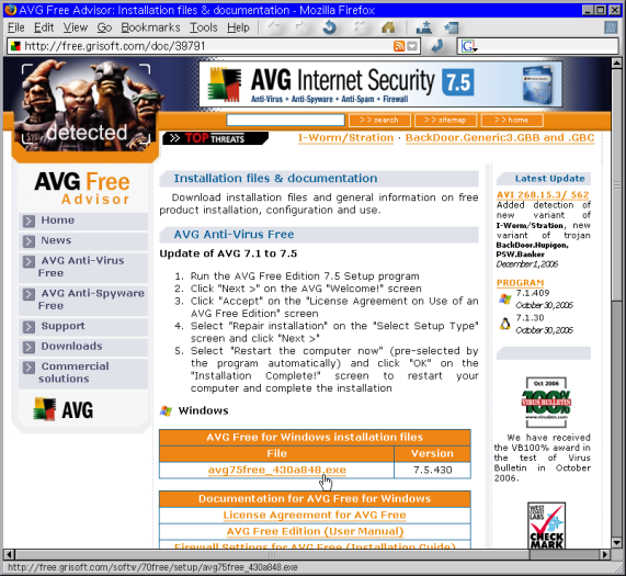 新しいAVG v7.5 フリー版のページのuriは，http://free.grisoft.com/doc/39791 です。