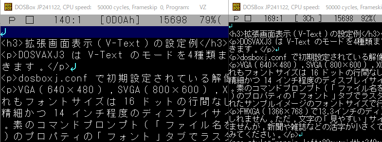 dosvaxj3VGA16xga24̕\r